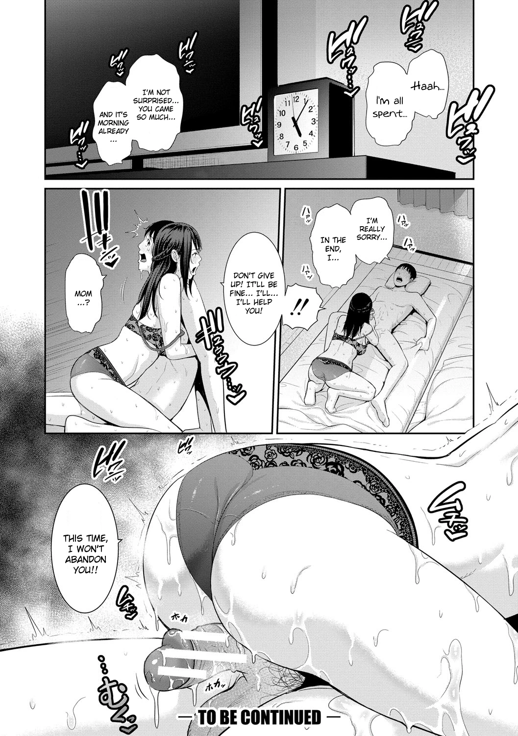 My Three Horny Moms | Boku dake no Inbo-tachi porn comic picture 126