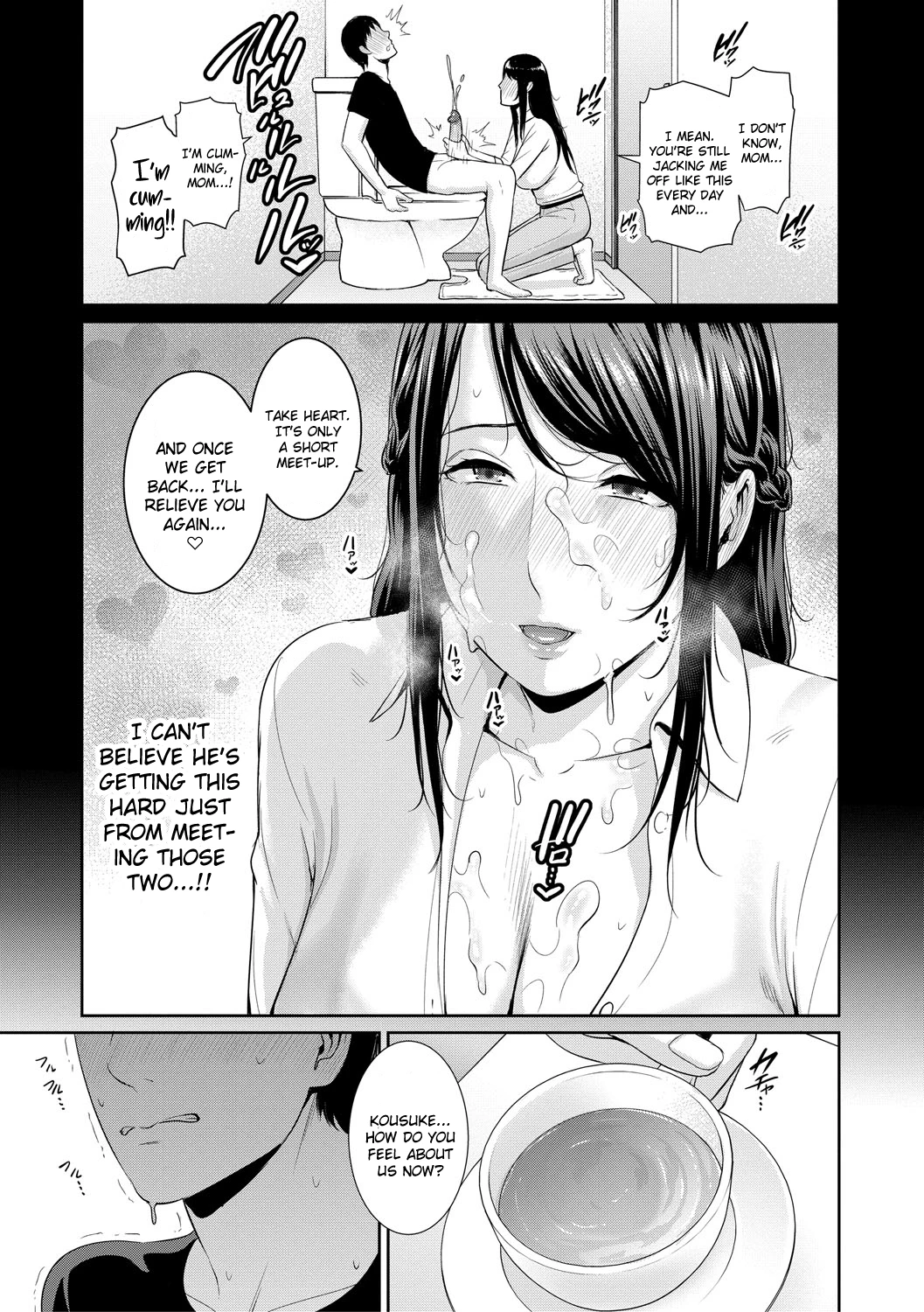 My Three Horny Moms | Boku dake no Inbo-tachi porn comic picture 129