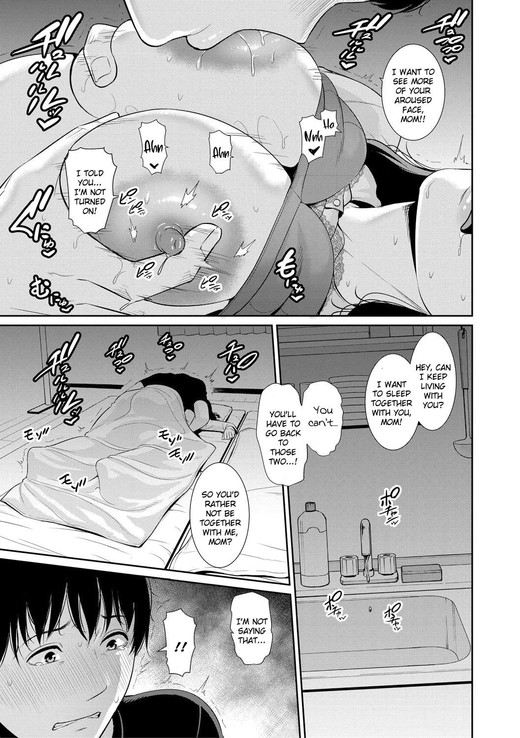 My Three Horny Moms | Boku dake no Inbo-tachi porn comic picture 137