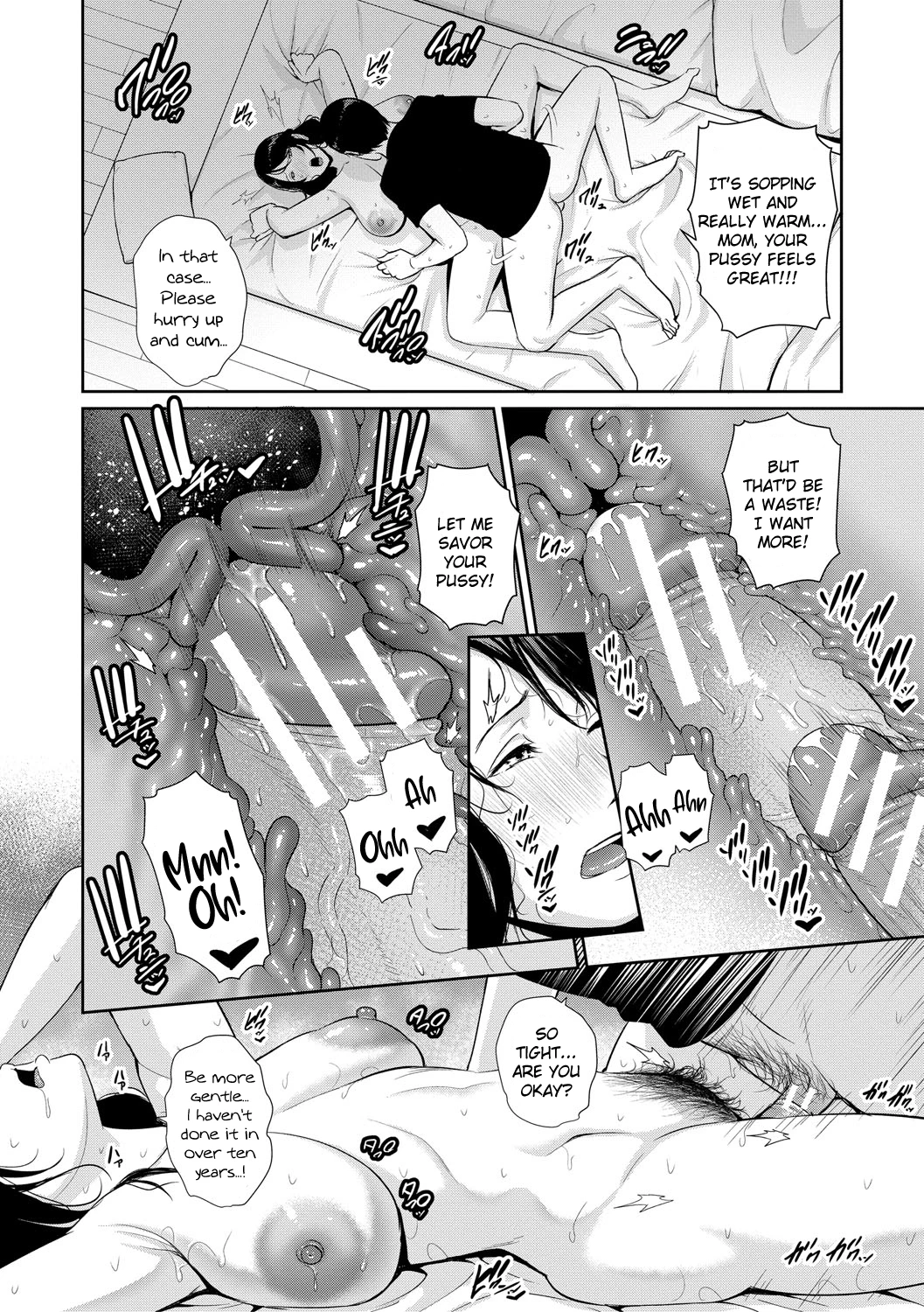 My Three Horny Moms | Boku dake no Inbo-tachi porn comic picture 152
