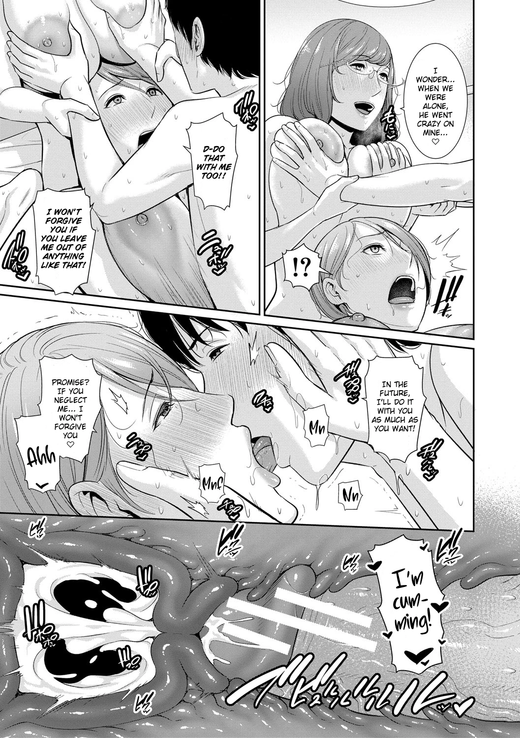 My Three Horny Moms | Boku dake no Inbo-tachi porn comic picture 191