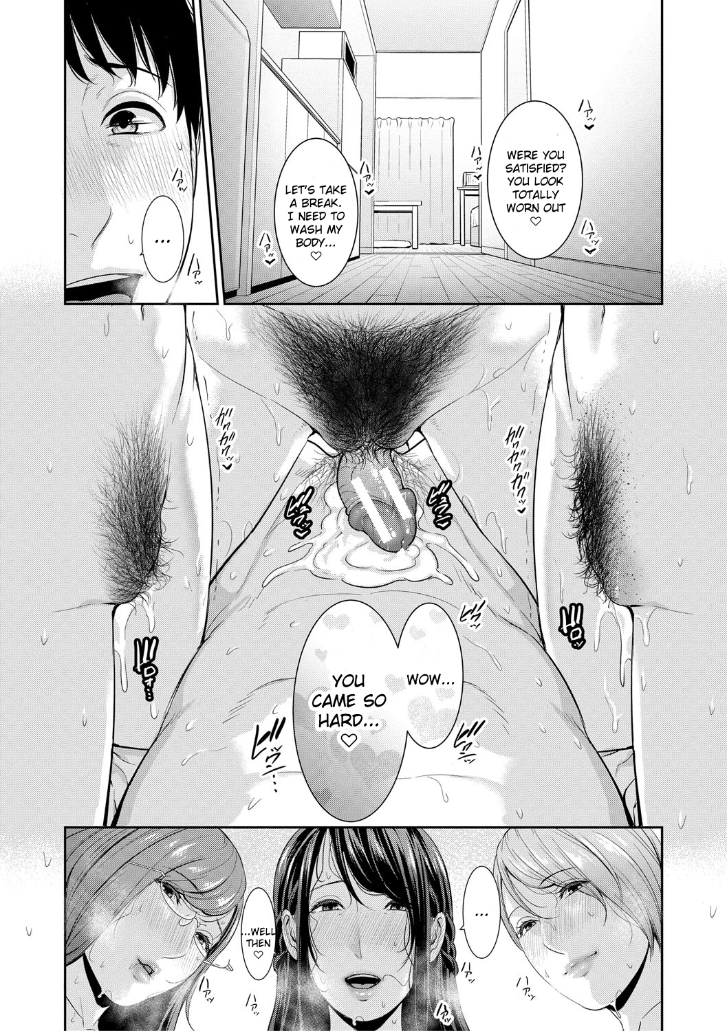 My Three Horny Moms | Boku dake no Inbo-tachi porn comic picture 198