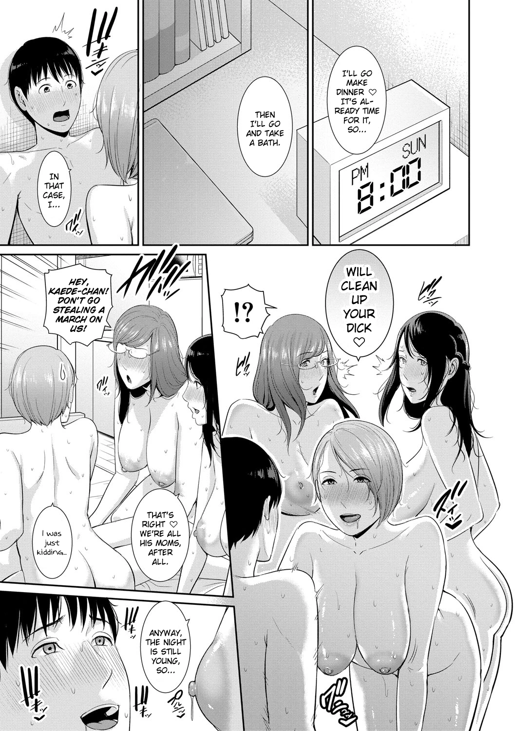 My Three Horny Moms | Boku dake no Inbo-tachi porn comic picture 199