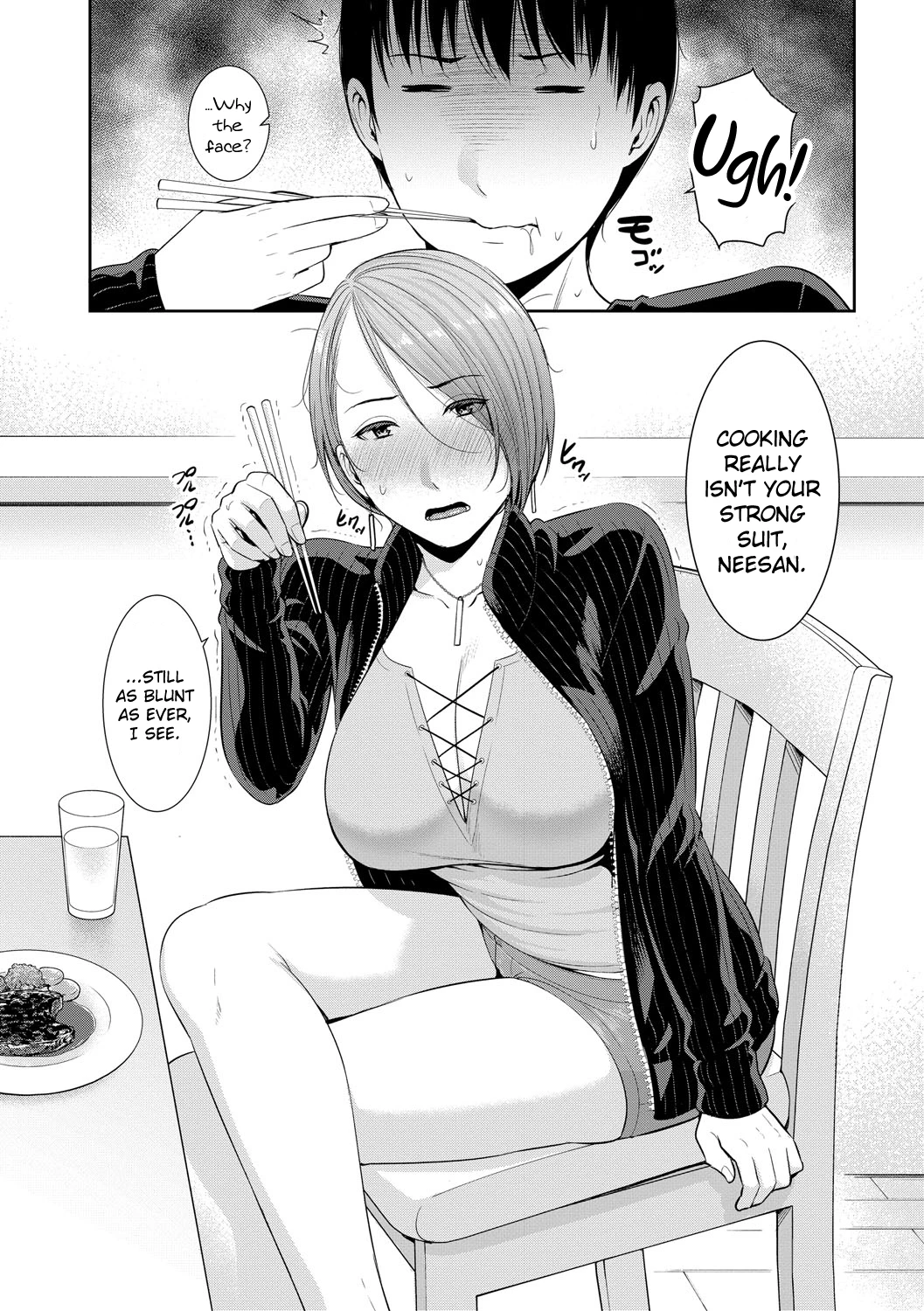 My Three Horny Moms | Boku dake no Inbo-tachi porn comic picture 32