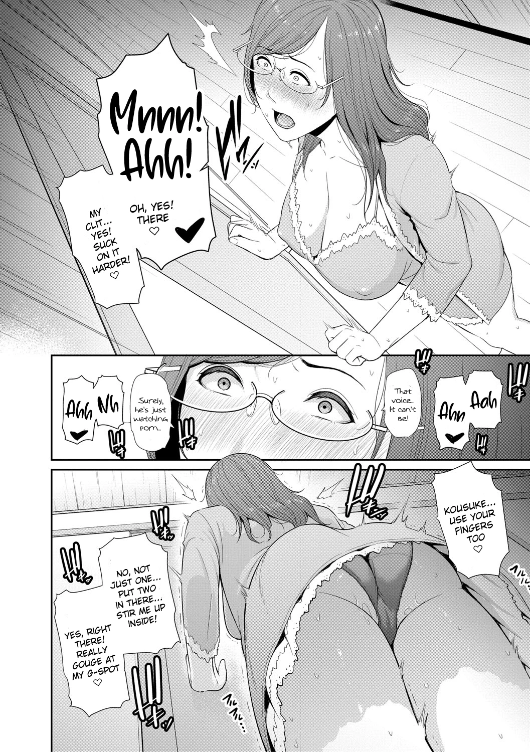 My Three Horny Moms | Boku dake no Inbo-tachi porn comic picture 36