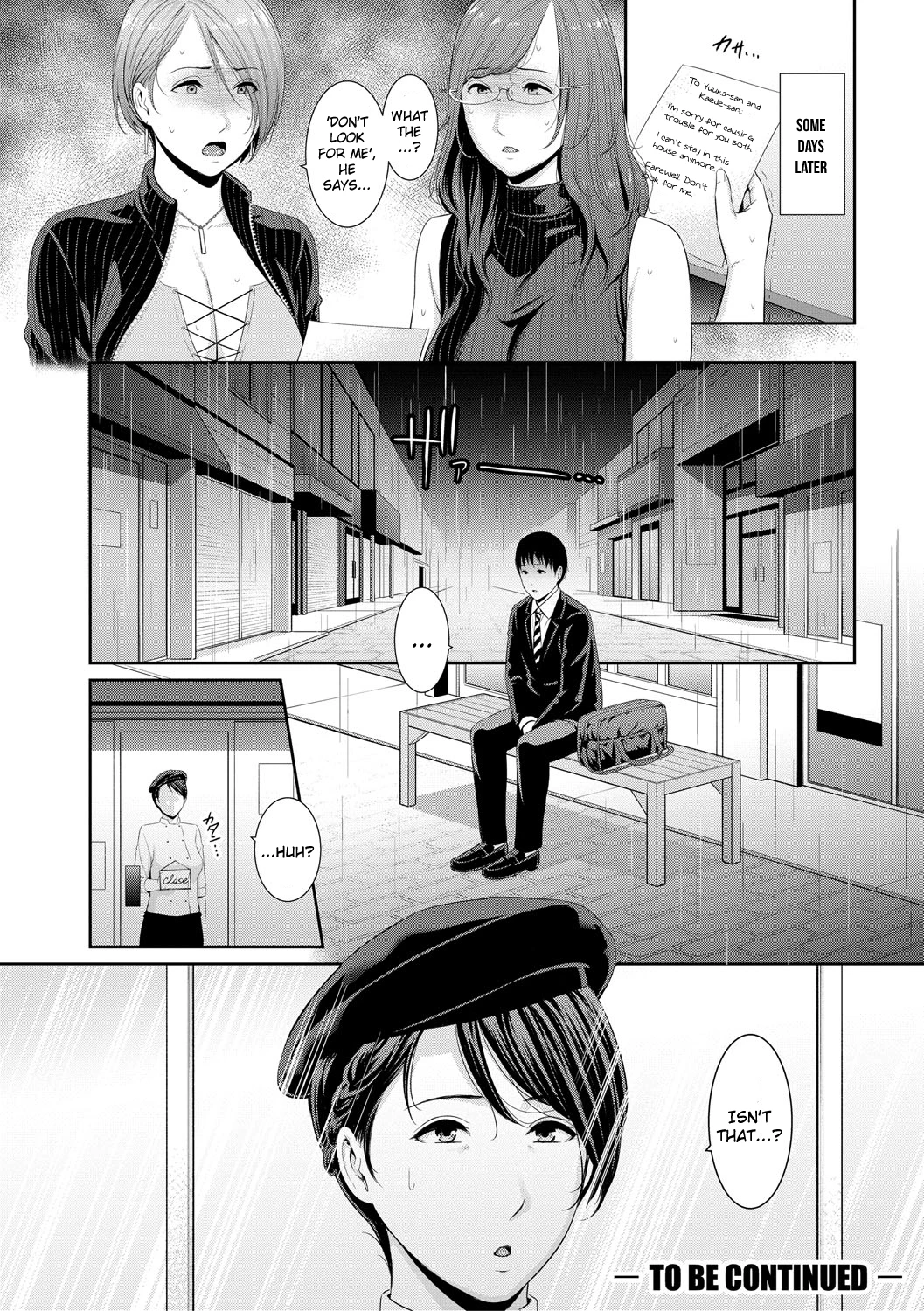 My Three Horny Moms | Boku dake no Inbo-tachi porn comic picture 54
