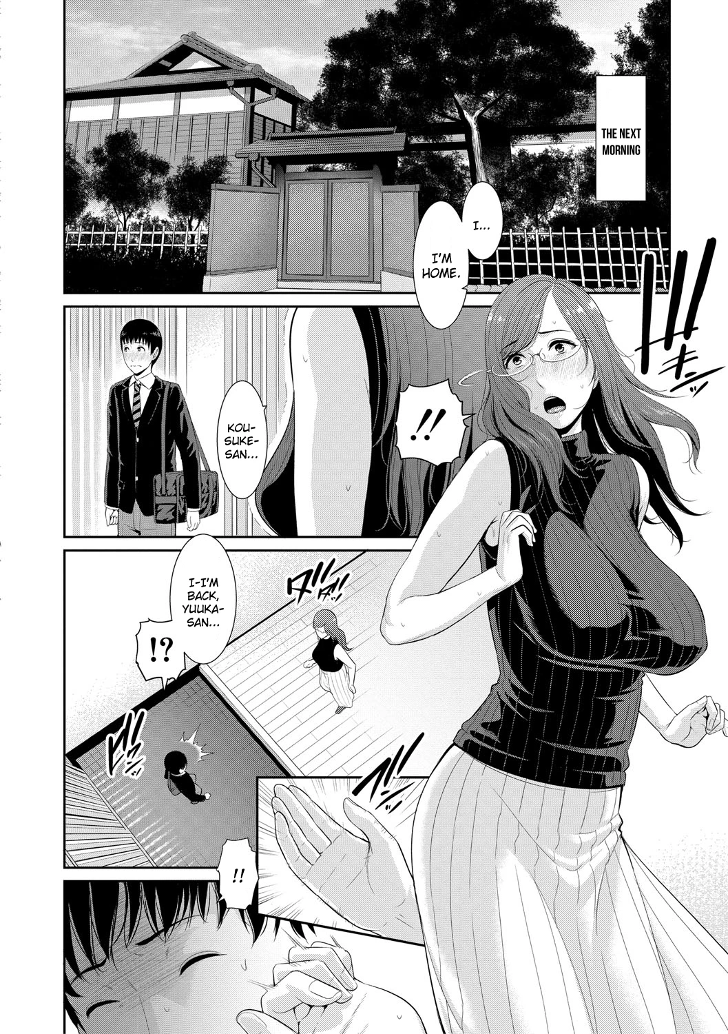 My Three Horny Moms | Boku dake no Inbo-tachi porn comic picture 58