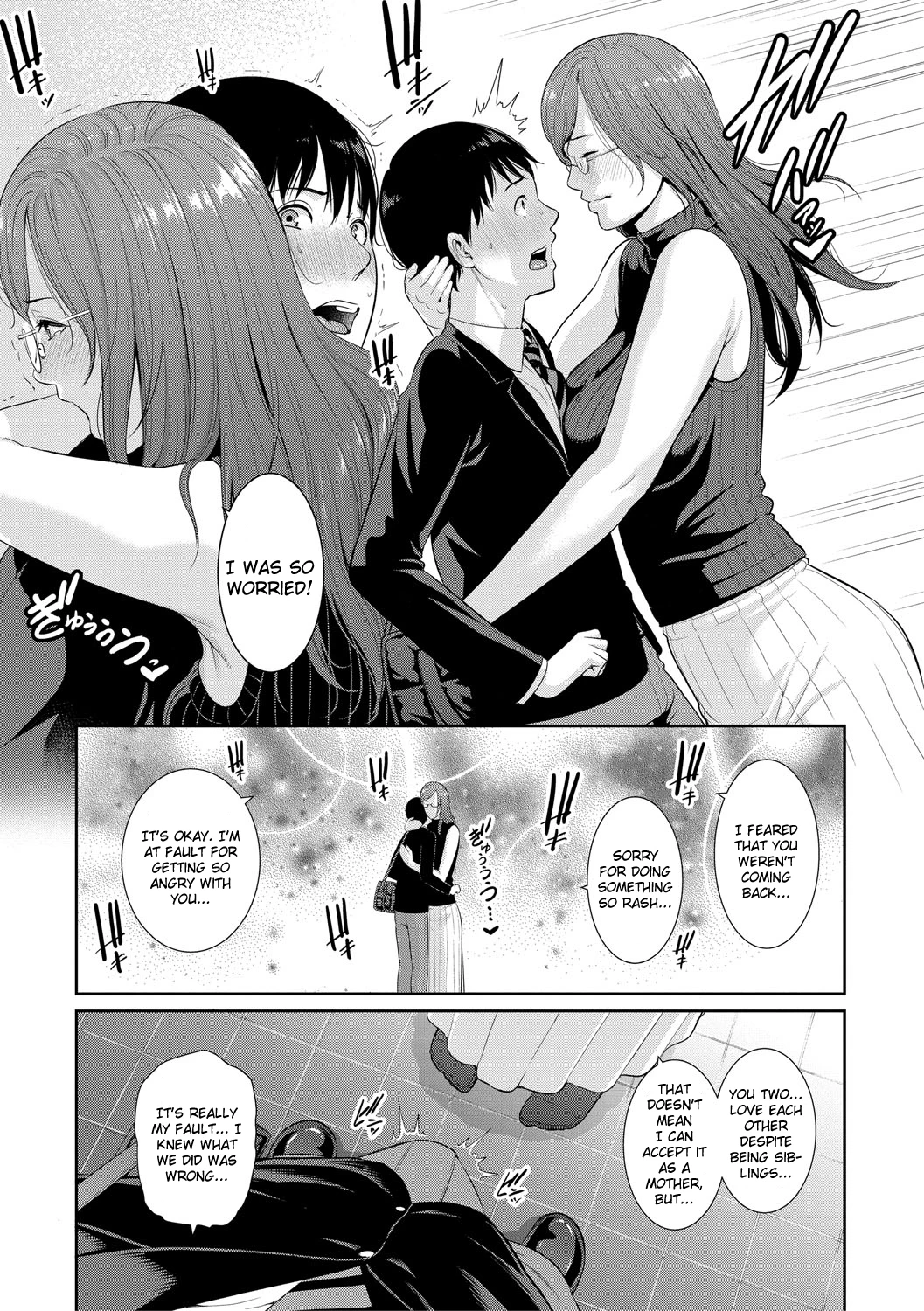 My Three Horny Moms | Boku dake no Inbo-tachi porn comic picture 59