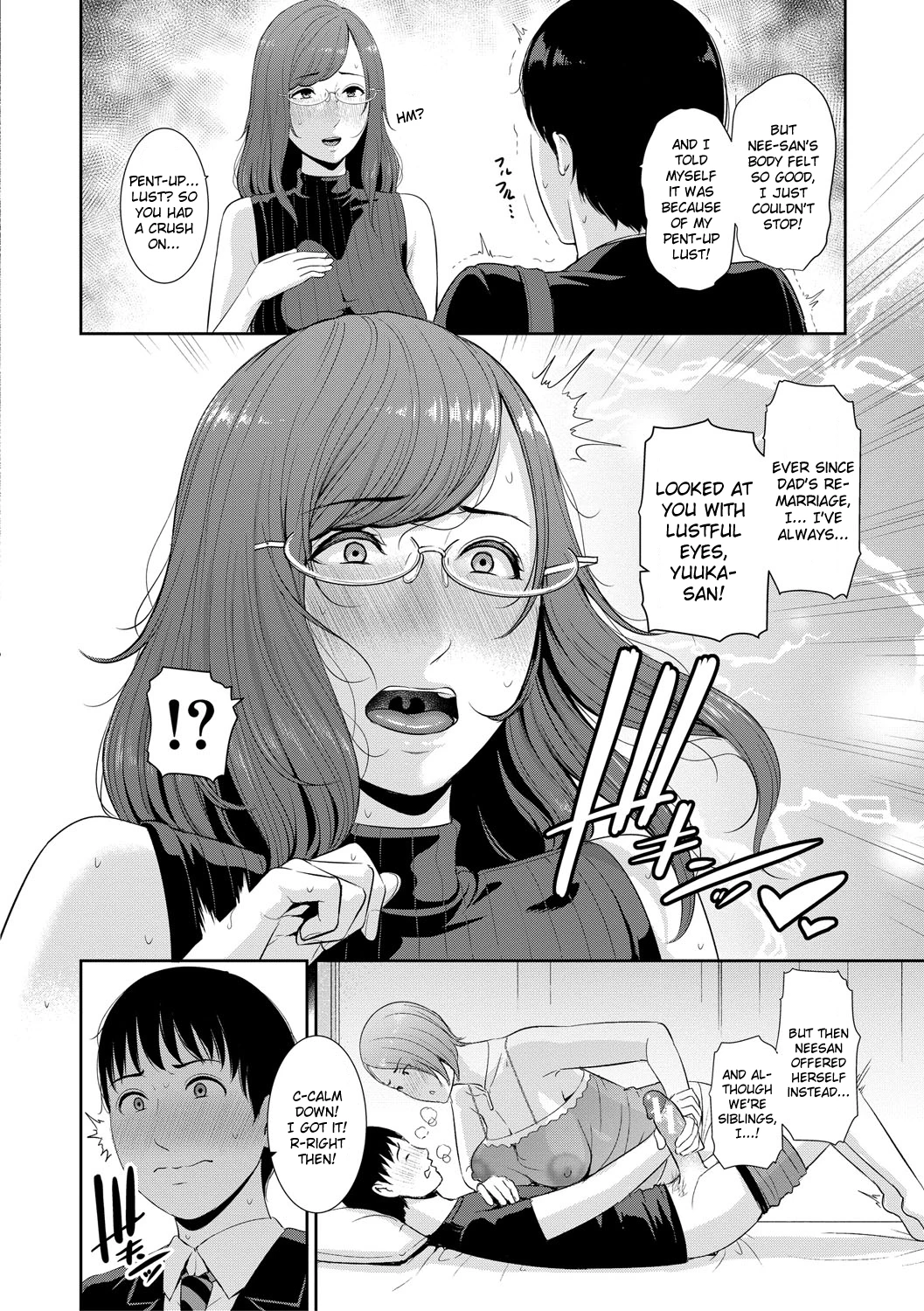 My Three Horny Moms | Boku dake no Inbo-tachi porn comic picture 60