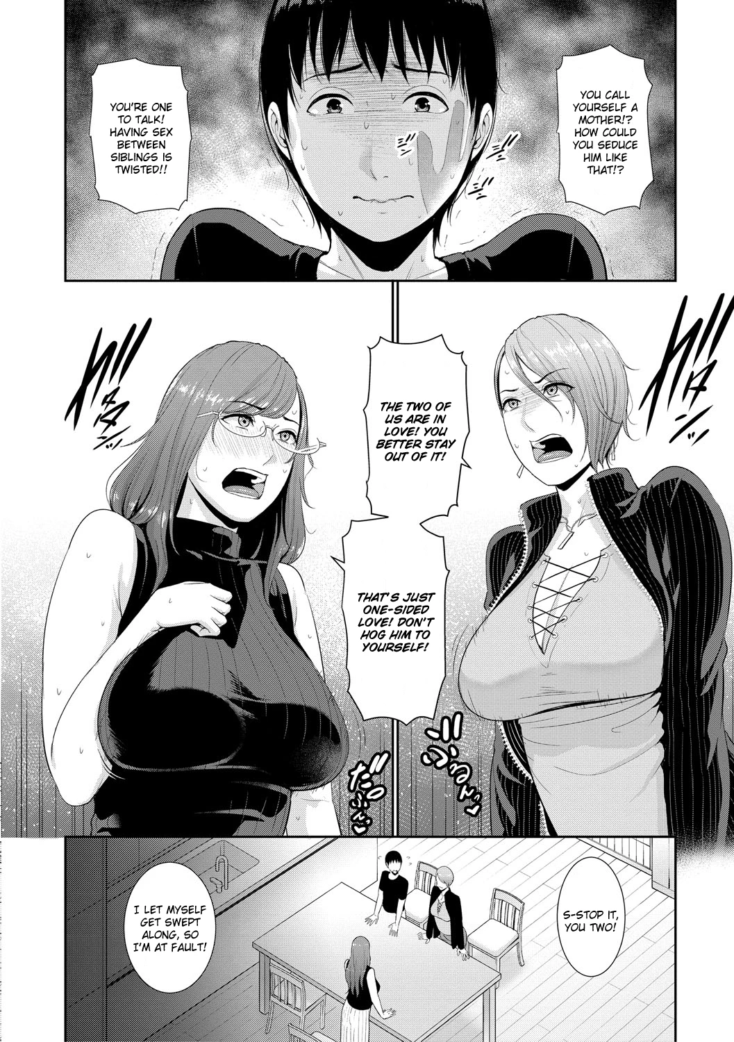 My Three Horny Moms | Boku dake no Inbo-tachi porn comic picture 80
