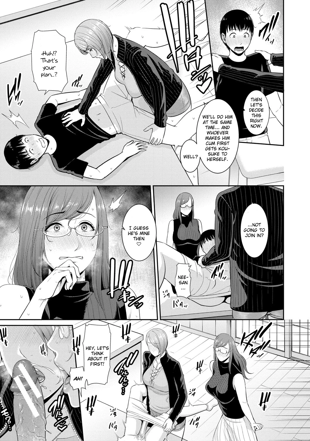My Three Horny Moms | Boku dake no Inbo-tachi porn comic picture 81