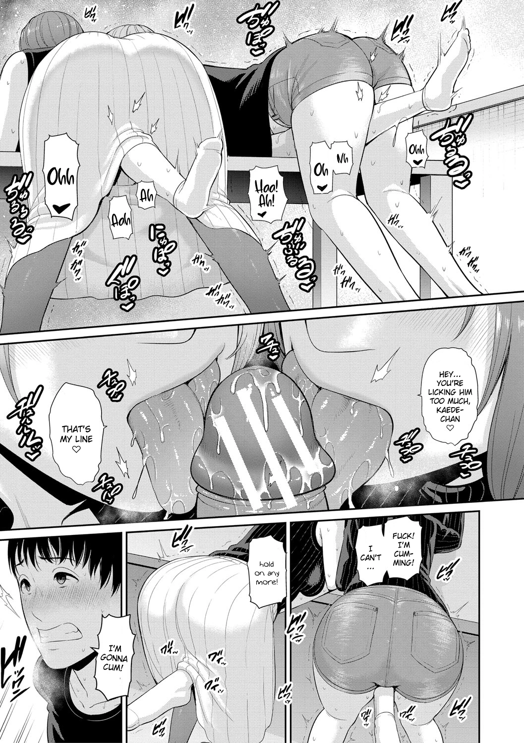 My Three Horny Moms | Boku dake no Inbo-tachi porn comic picture 83