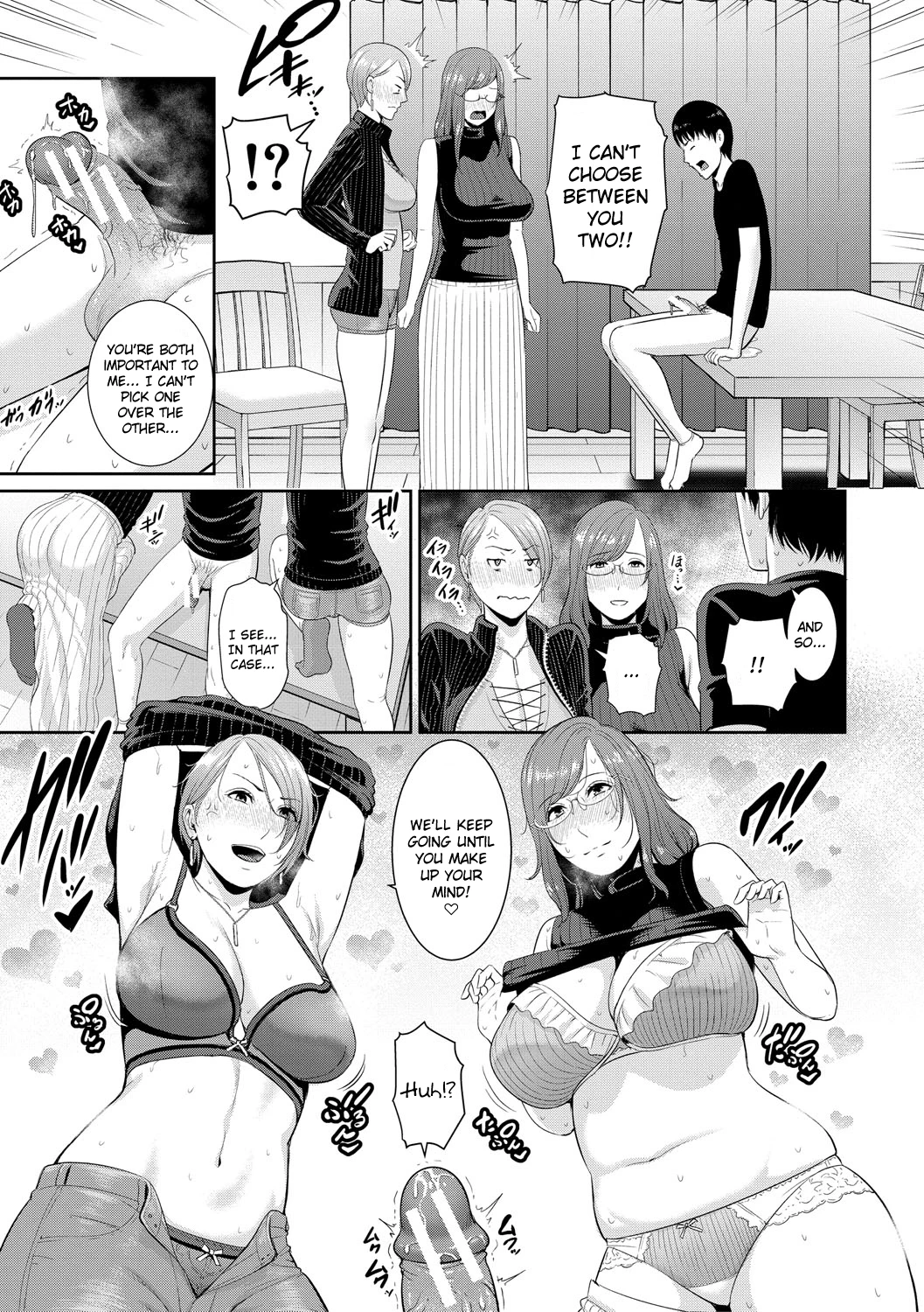 My Three Horny Moms | Boku dake no Inbo-tachi porn comic picture 85