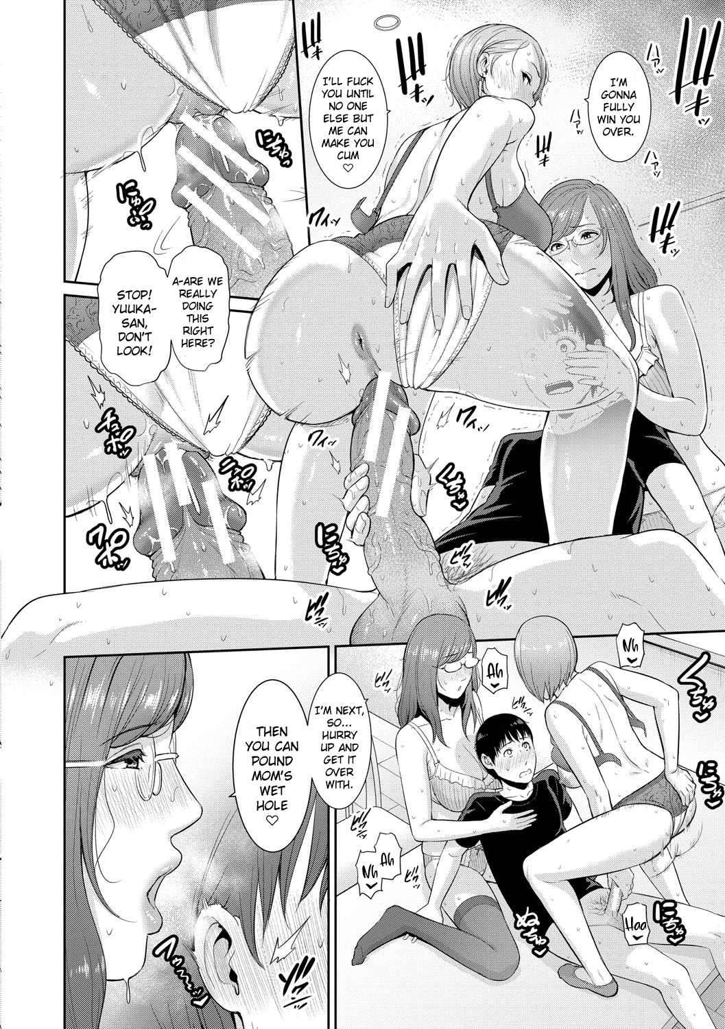 My Three Horny Moms | Boku dake no Inbo-tachi porn comic picture 86