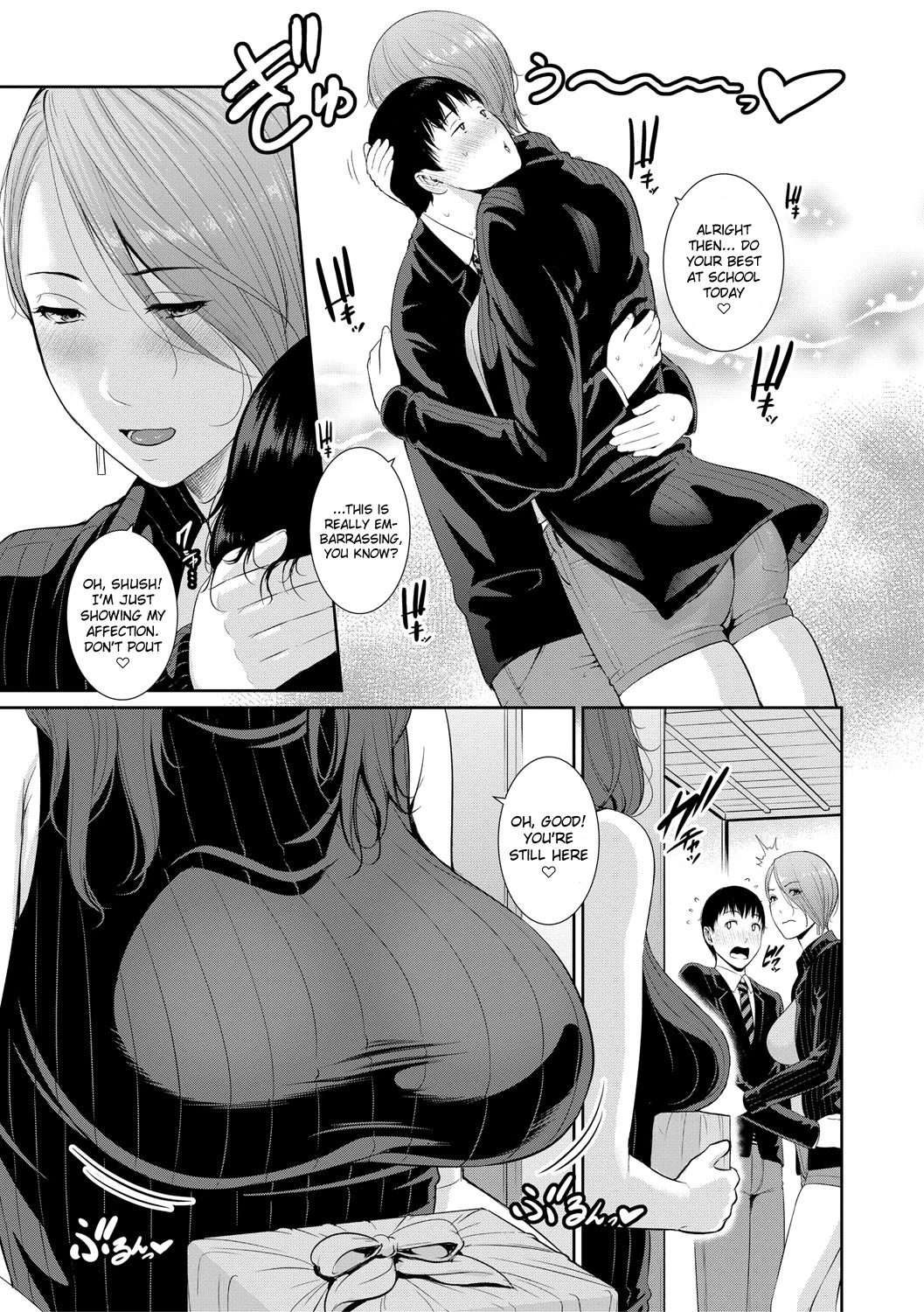 My Three Horny Moms | Boku dake no Inbo-tachi porn comic picture 9