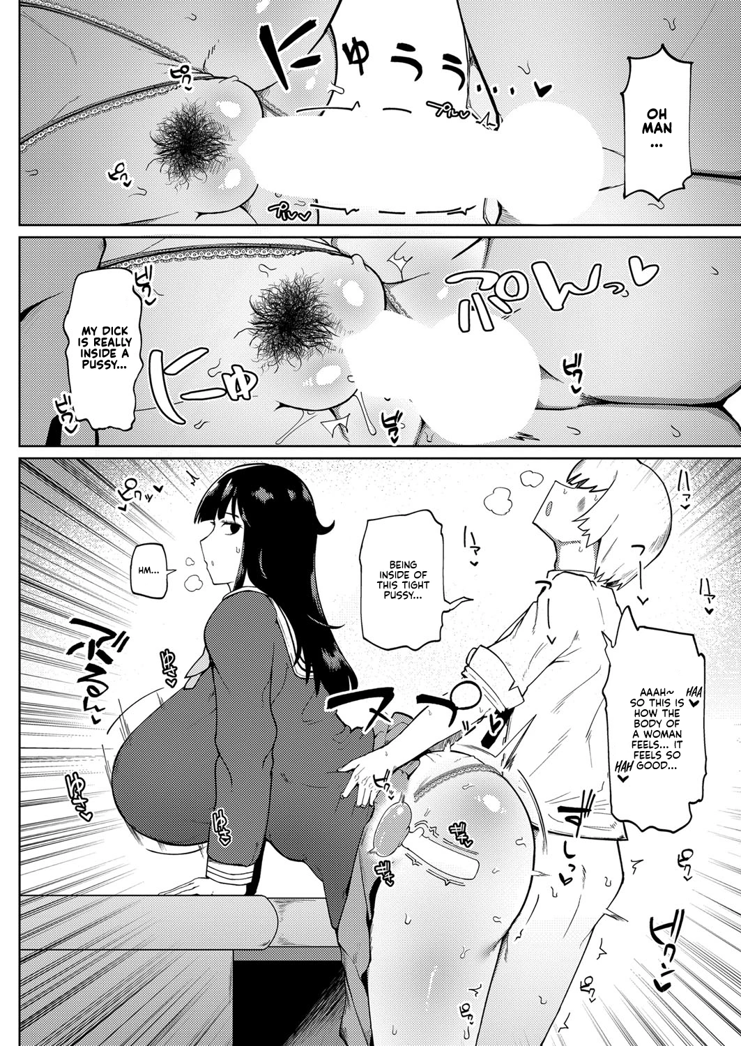 My Unresisting Meat Onahole Classmate | Muteikou Niku Onaho Doukyuusei porn comic picture 12