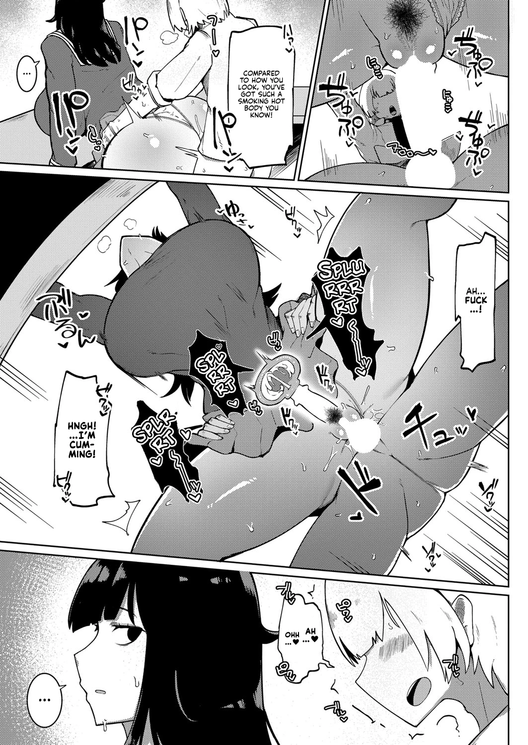 My Unresisting Meat Onahole Classmate | Muteikou Niku Onaho Doukyuusei porn comic picture 13