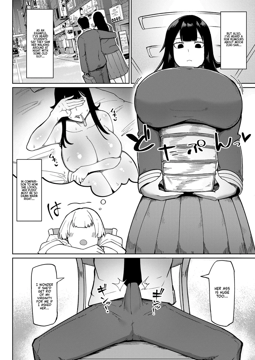 My Unresisting Meat Onahole Classmate | Muteikou Niku Onaho Doukyuusei porn comic picture 2