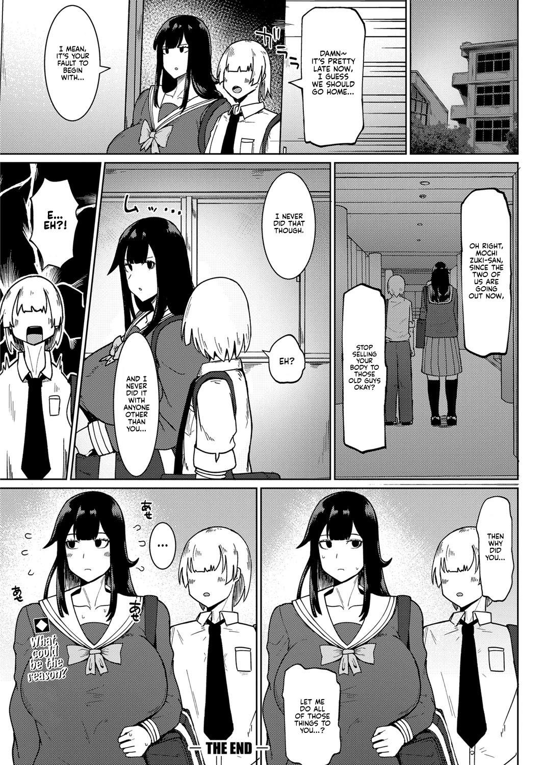 My Unresisting Meat Onahole Classmate | Muteikou Niku Onaho Doukyuusei porn comic picture 24