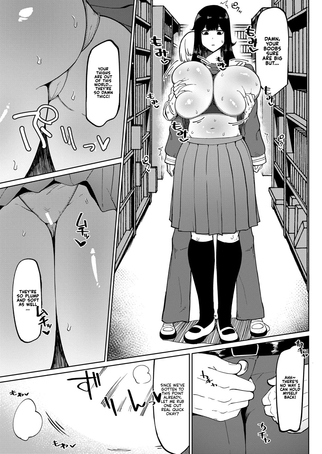 My Unresisting Meat Onahole Classmate | Muteikou Niku Onaho Doukyuusei porn comic picture 5