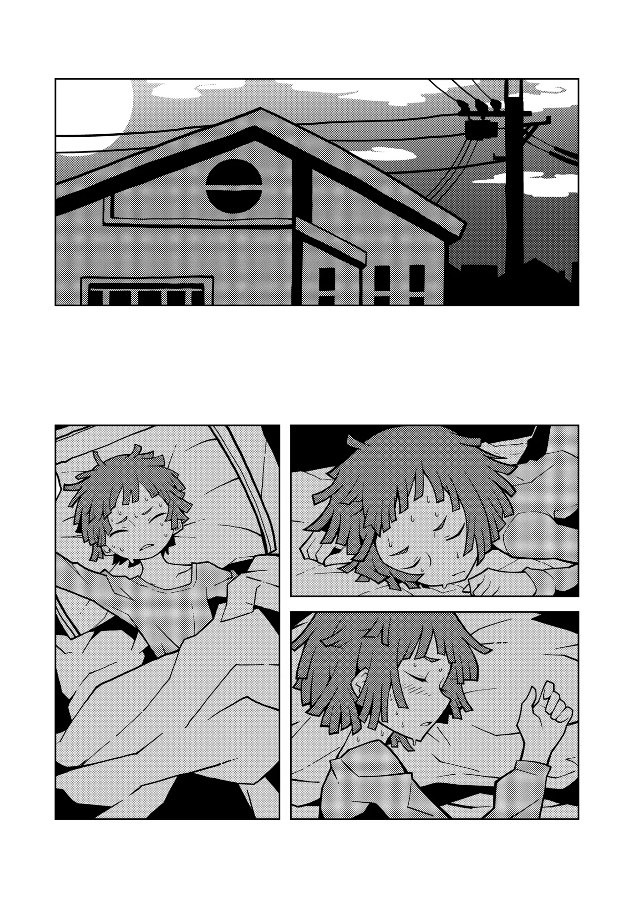 Nadeko Nightmare porn comic picture 3