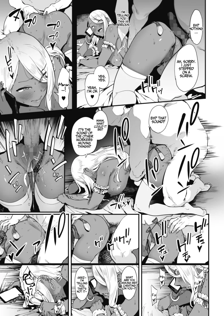 Nagesen Kousai 1-4 porn comic picture 42