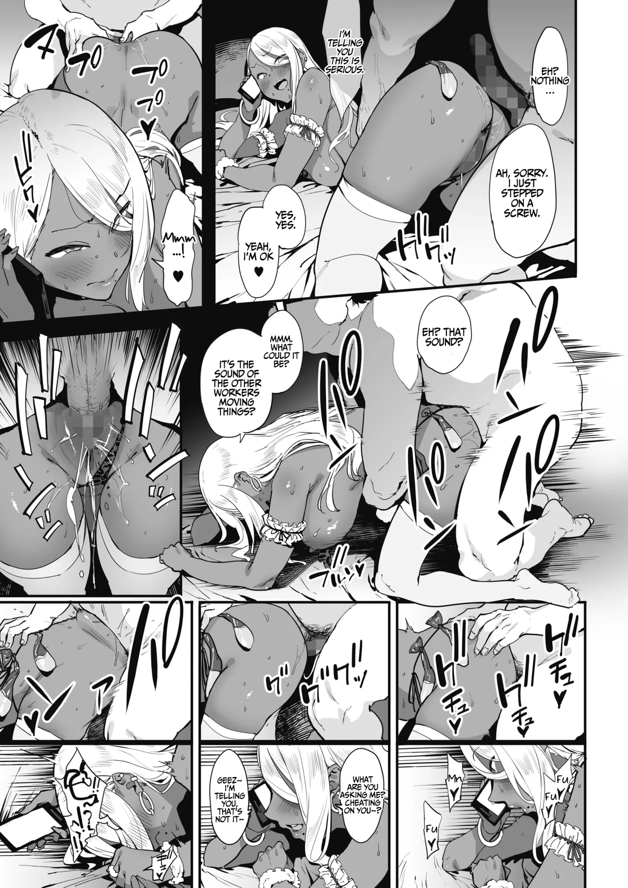 Nagesen Kousai 1-4 porn comic picture 42