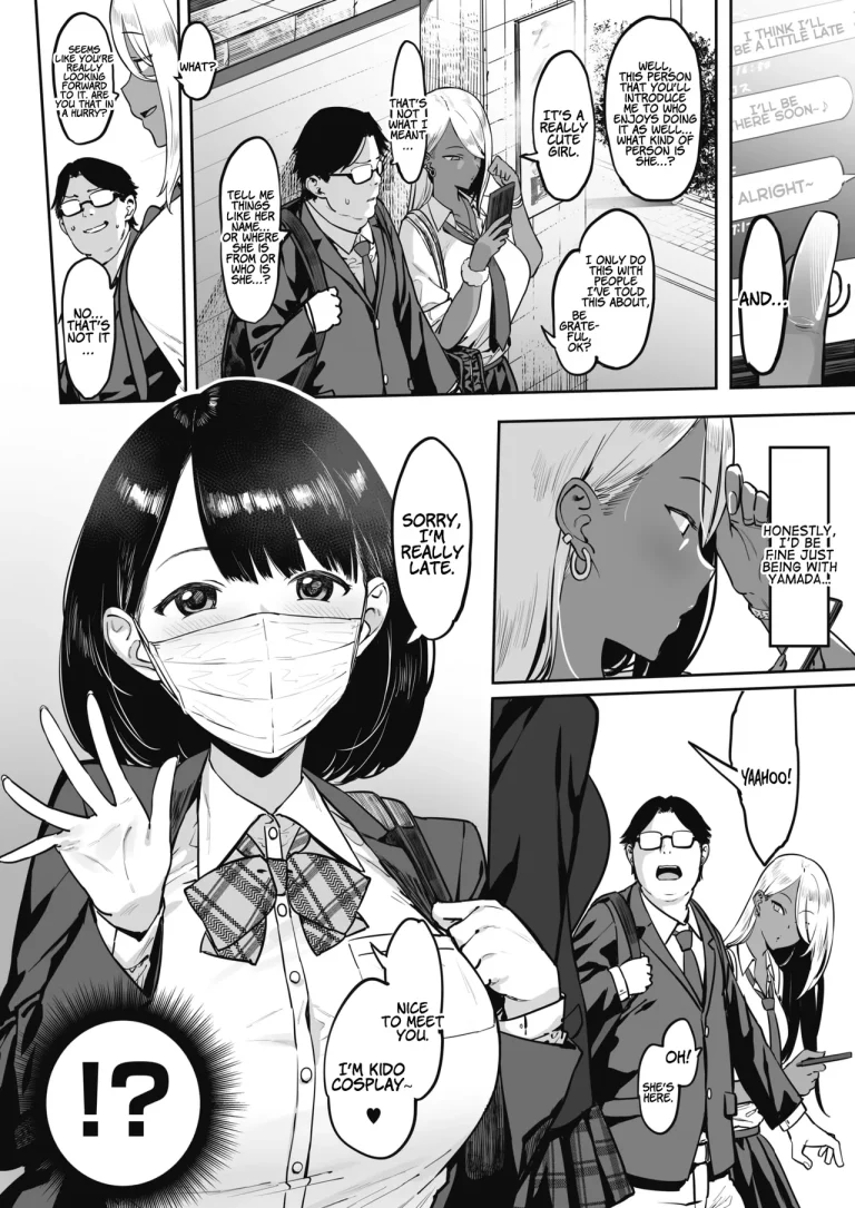 Nagesen Kousai 1-4 porn comic picture 50