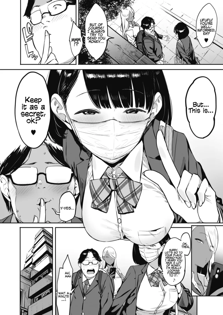 Nagesen Kousai 1-4 porn comic picture 52