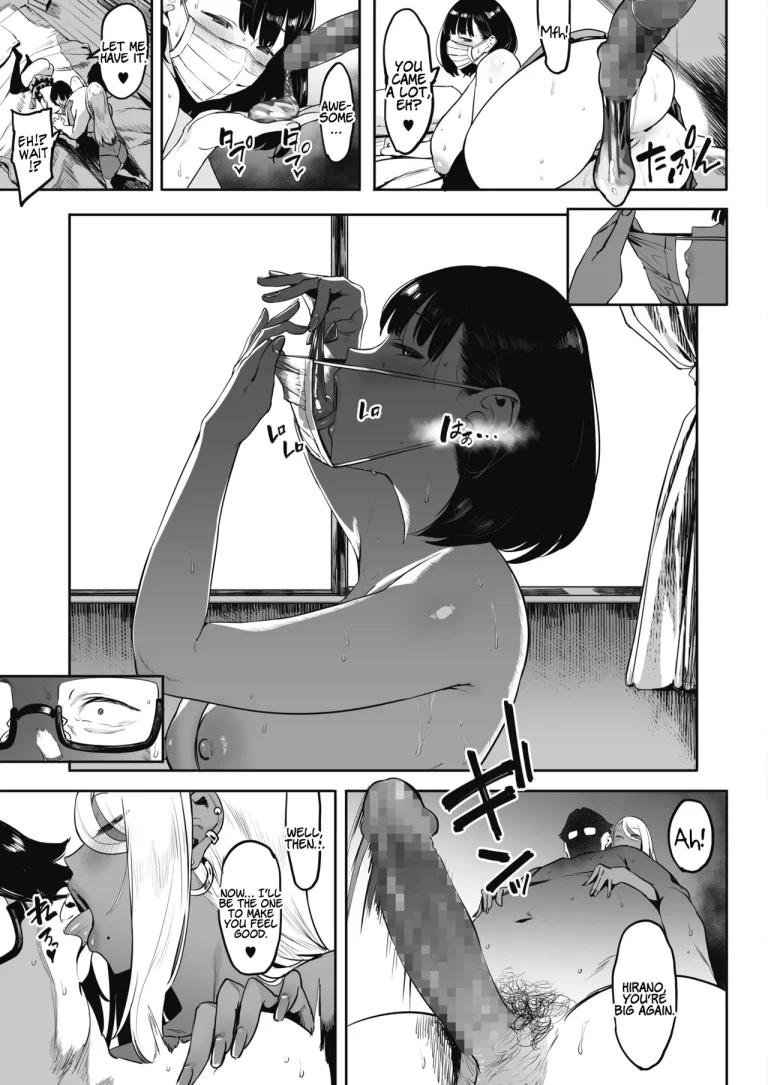 Nagesen Kousai 1-4 porn comic picture 65