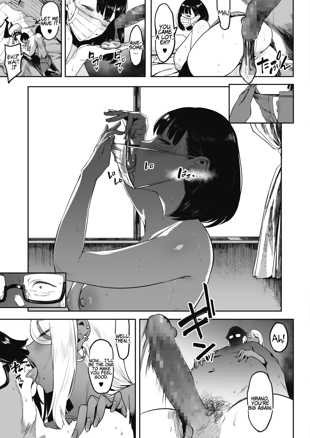 Nagesen Kousai 1-4 porn comic picture 65