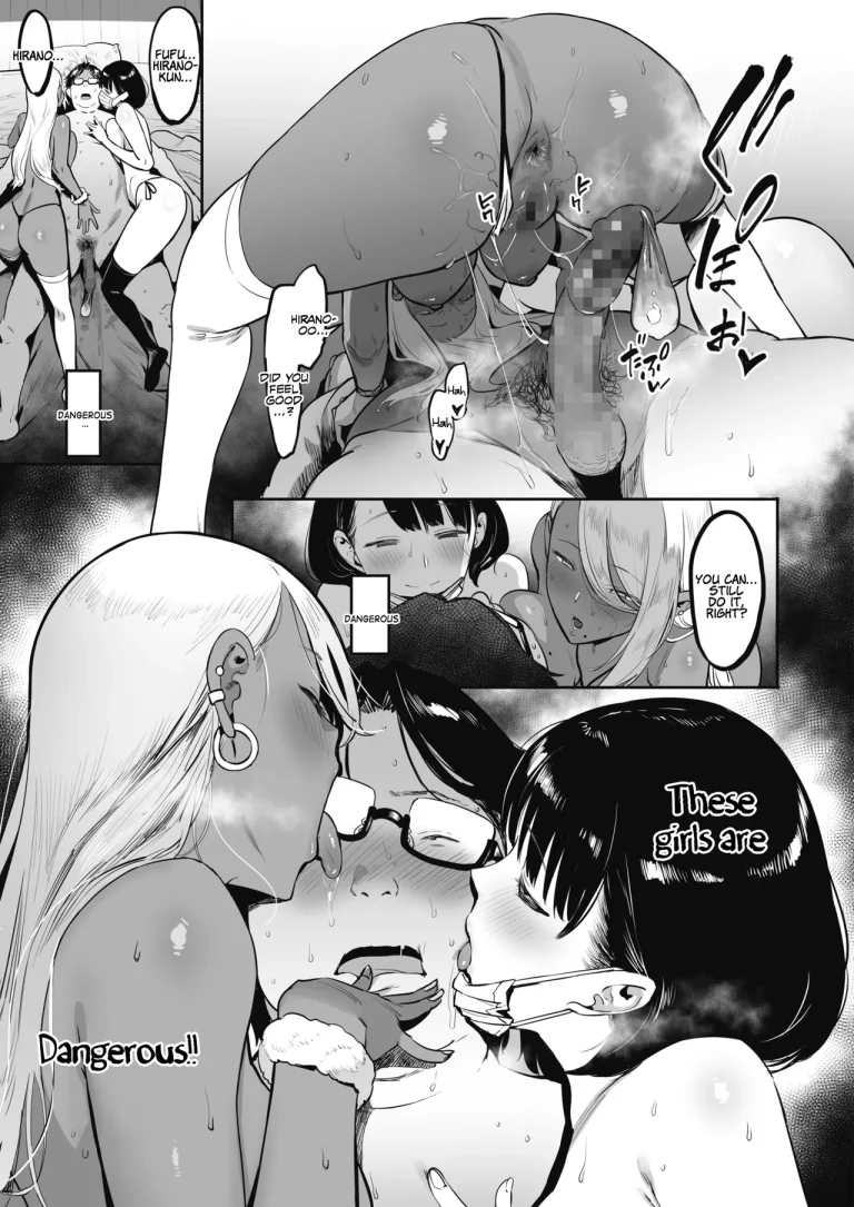 Nagesen Kousai 1-4 porn comic picture 69