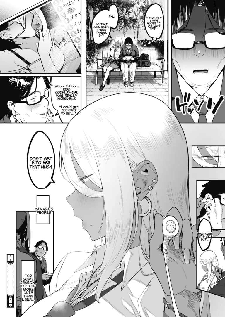 Nagesen Kousai 1-4 porn comic picture 76