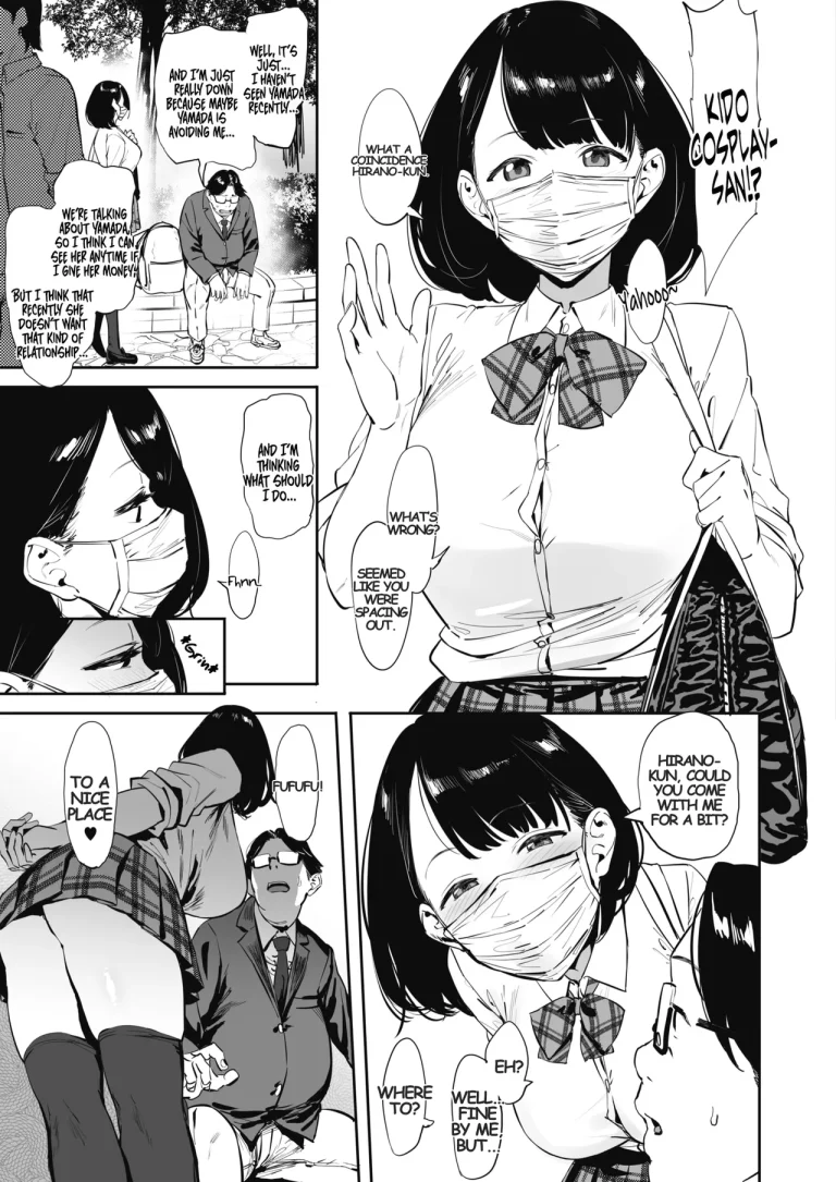 Nagesen Kousai 1-4 porn comic picture 82
