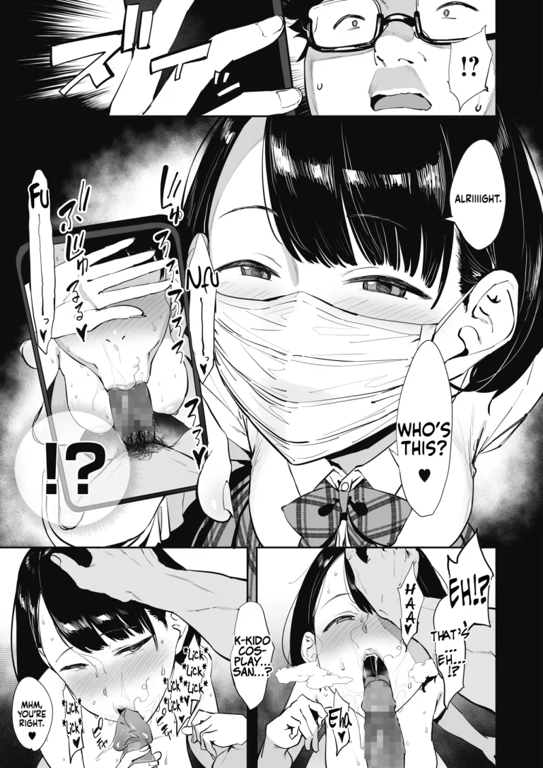 Nagesen Kousai 1-4 porn comic picture 84