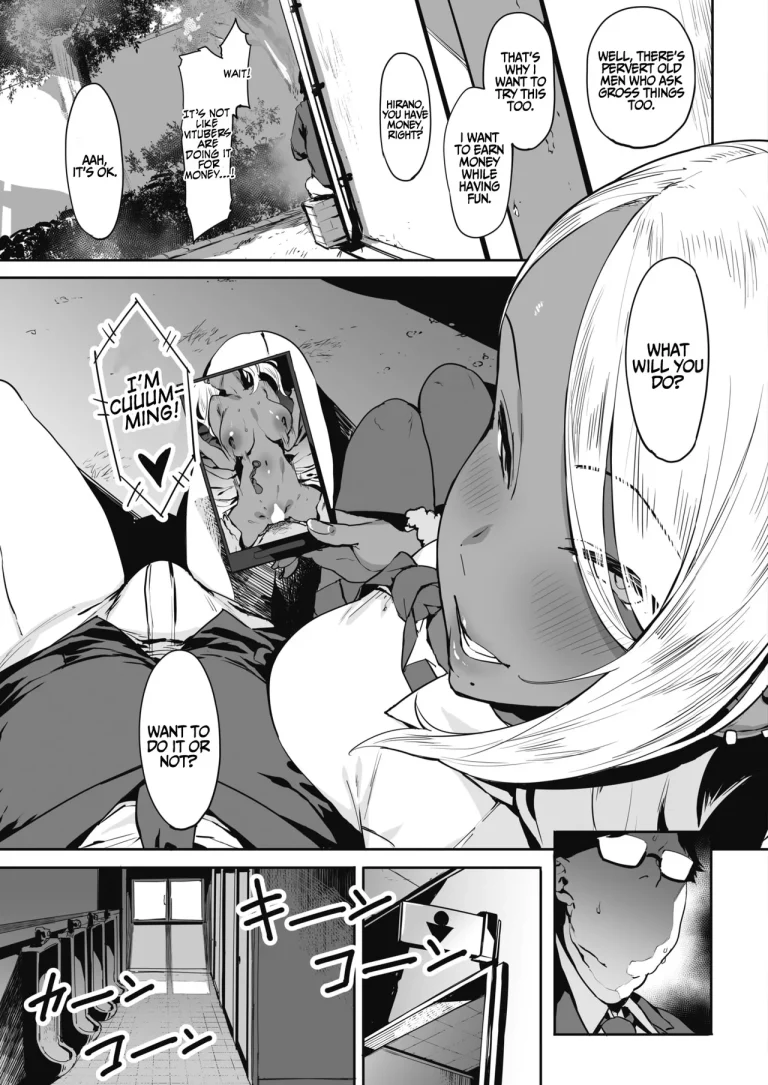 Nagesen Kousai 1-4 porn comic picture 9