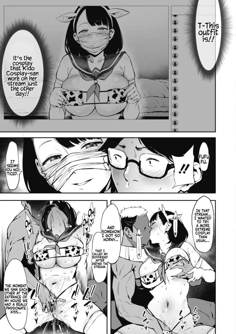 Nagesen Kousai 1-4 porn comic picture 92