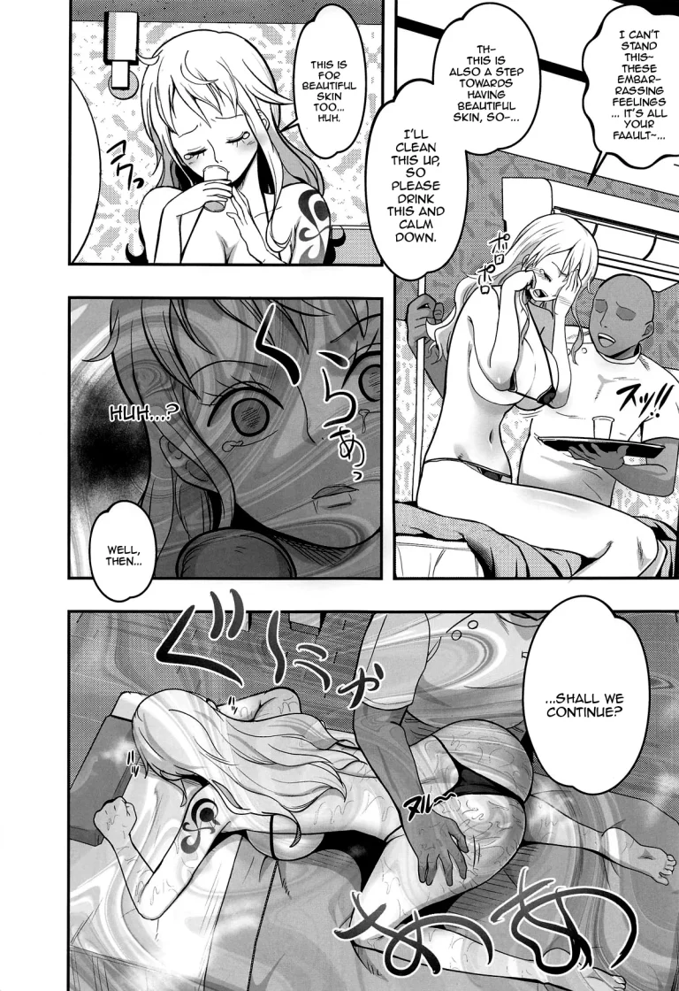Nami-san, How Would You Like An Oil Massage After Your Bath? | Nami-san Ofuro no Ato ni Oil Massage wa Ikaga? porn comic picture 10