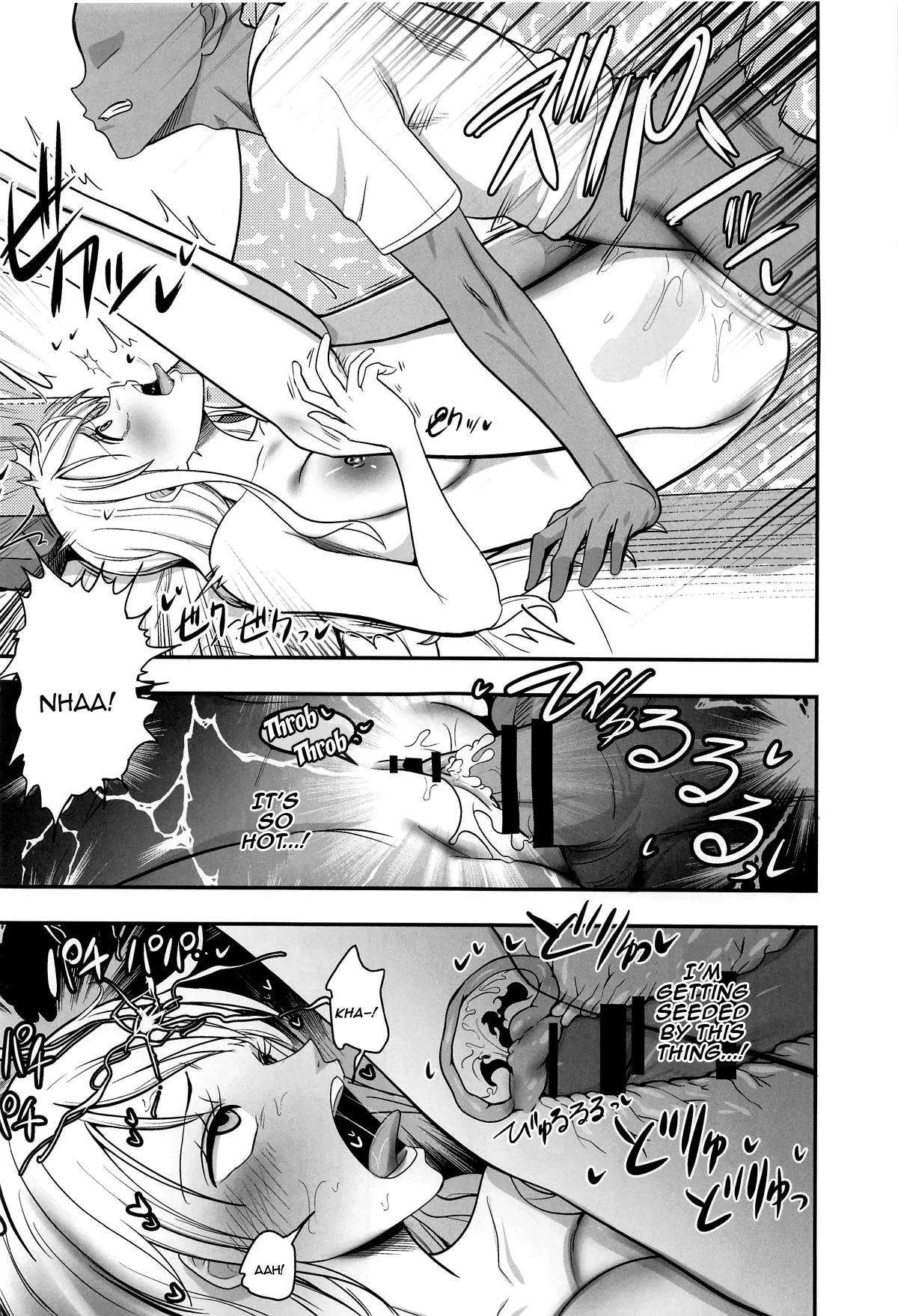 Nami-san, How Would You Like An Oil Massage After Your Bath? | Nami-san Ofuro no Ato ni Oil Massage wa Ikaga? porn comic picture 21