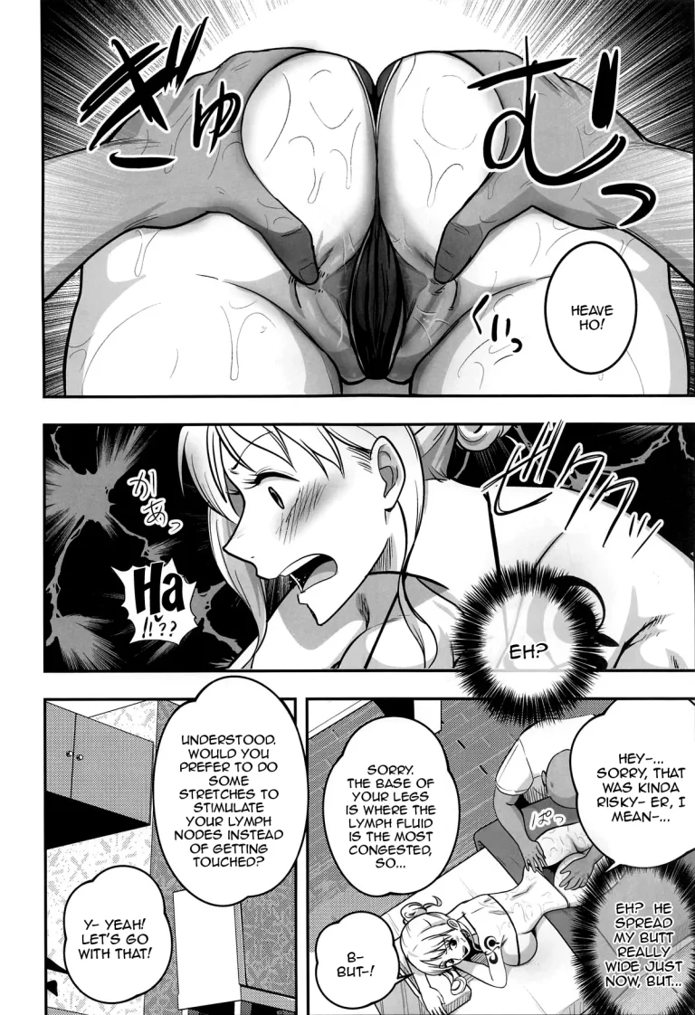Nami-san, How Would You Like An Oil Massage After Your Bath? | Nami-san Ofuro no Ato ni Oil Massage wa Ikaga? porn comic picture 7