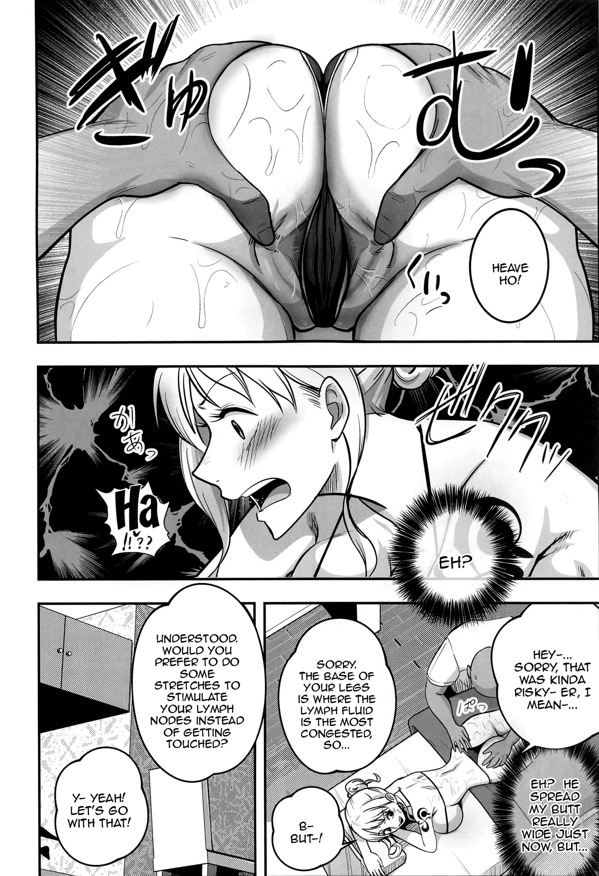 Nami-san, How Would You Like An Oil Massage After Your Bath? | Nami-san Ofuro no Ato ni Oil Massage wa Ikaga? porn comic picture 7