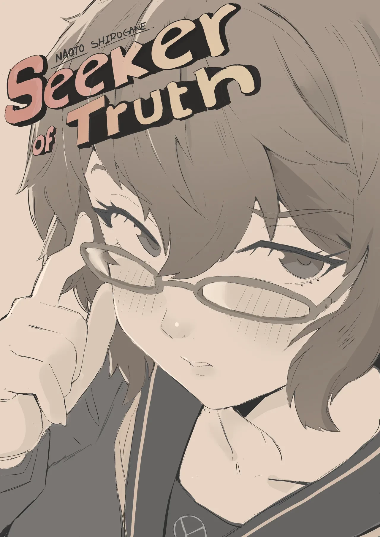 Naoto Shirogane - Seeker of Truth porn comic picture 1