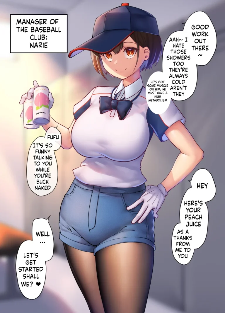 Narie SK-H ZIP Futa porn comic picture 2