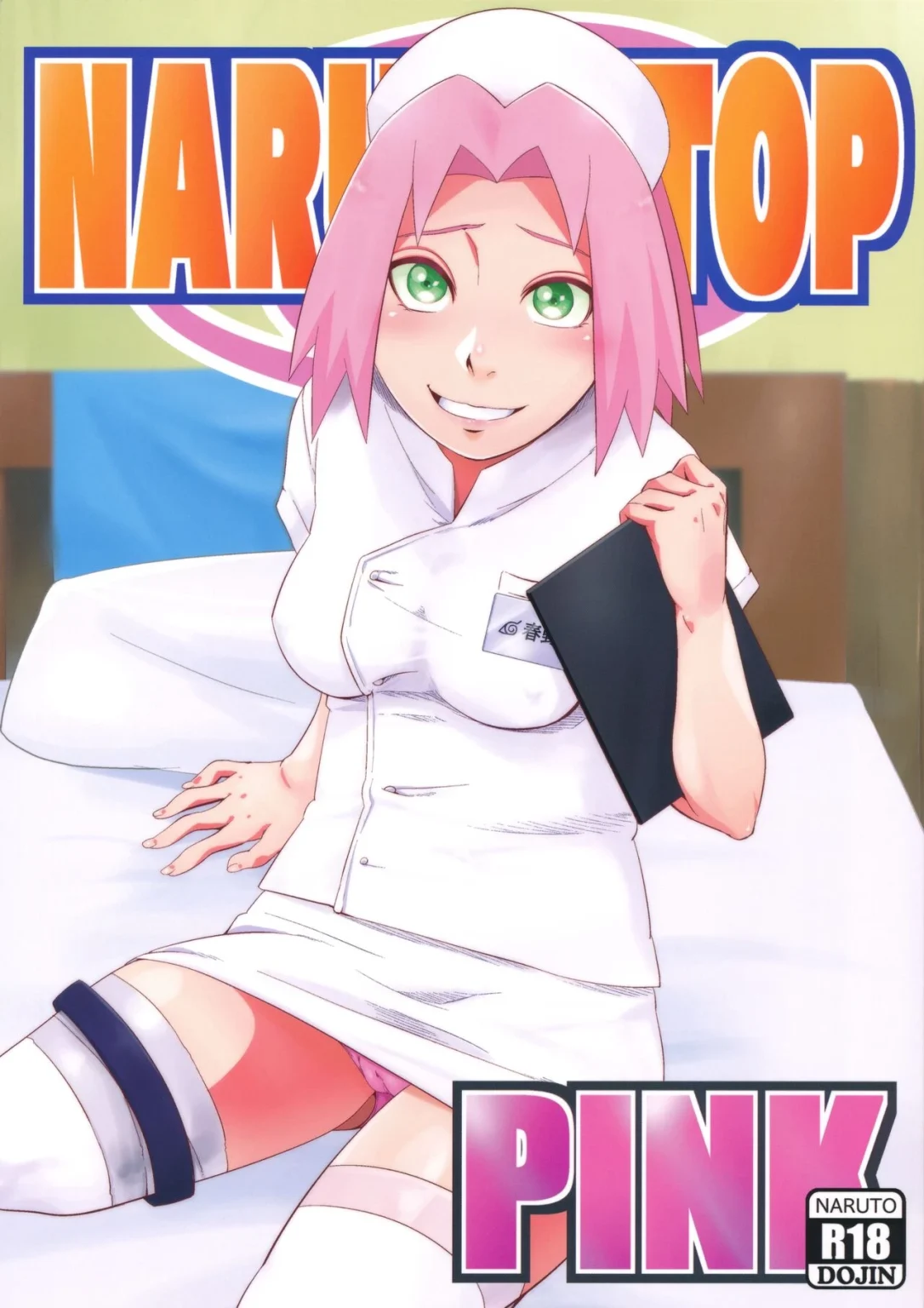 NARUTOP PINK porn comic picture 1