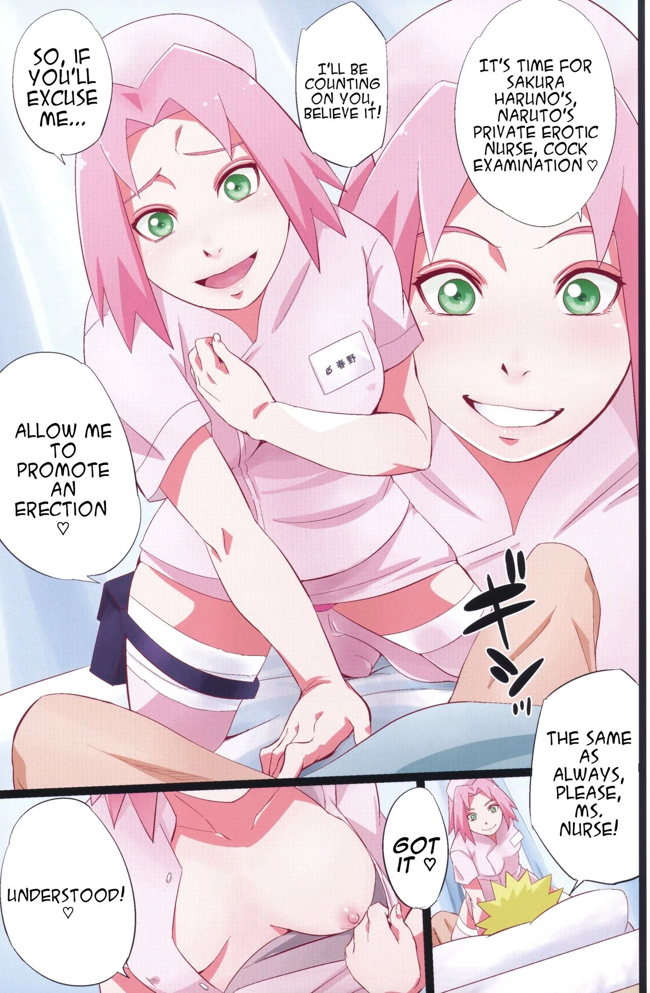 NARUTOP PINK porn comic picture 10