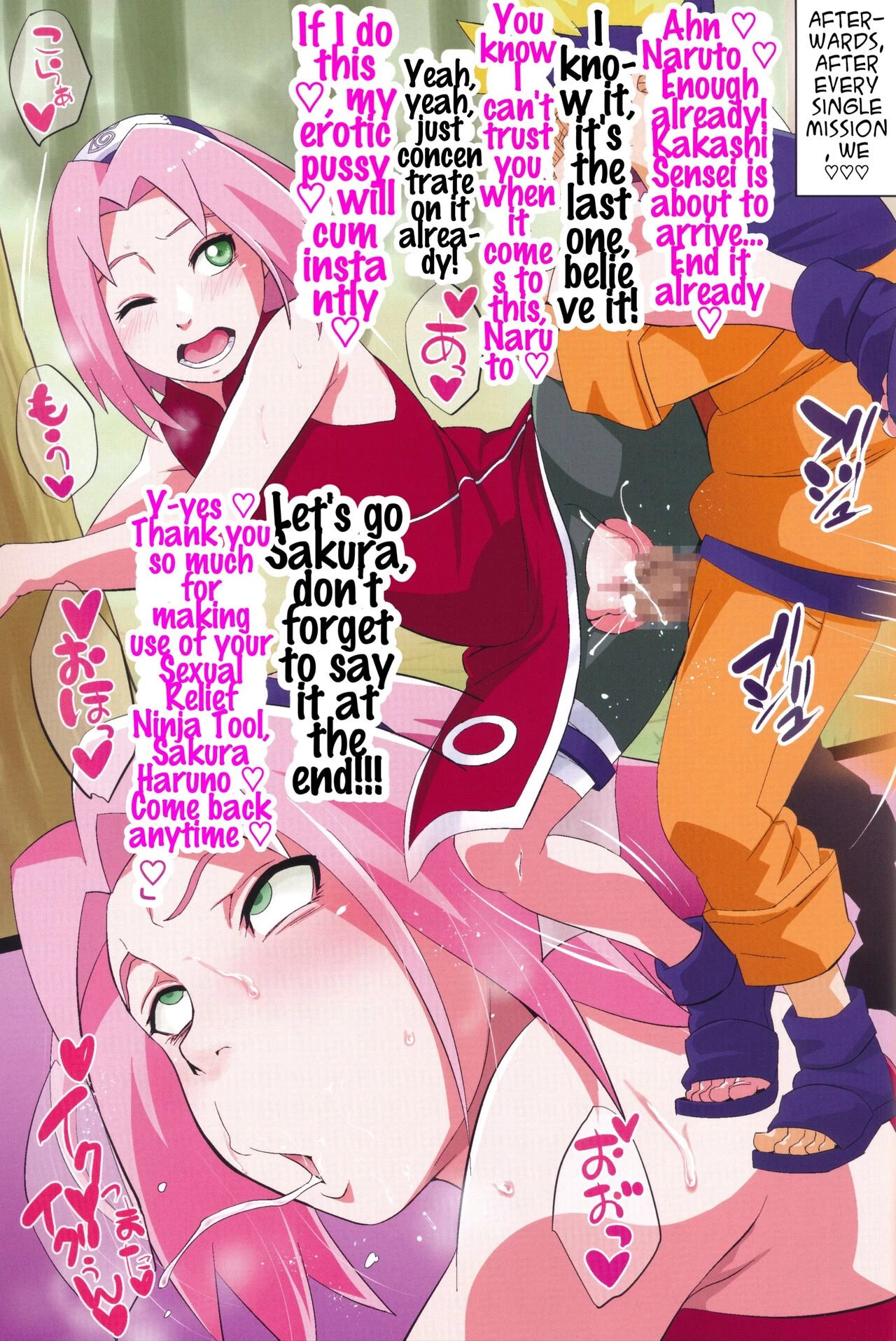 NARUTOP PINK porn comic picture 24