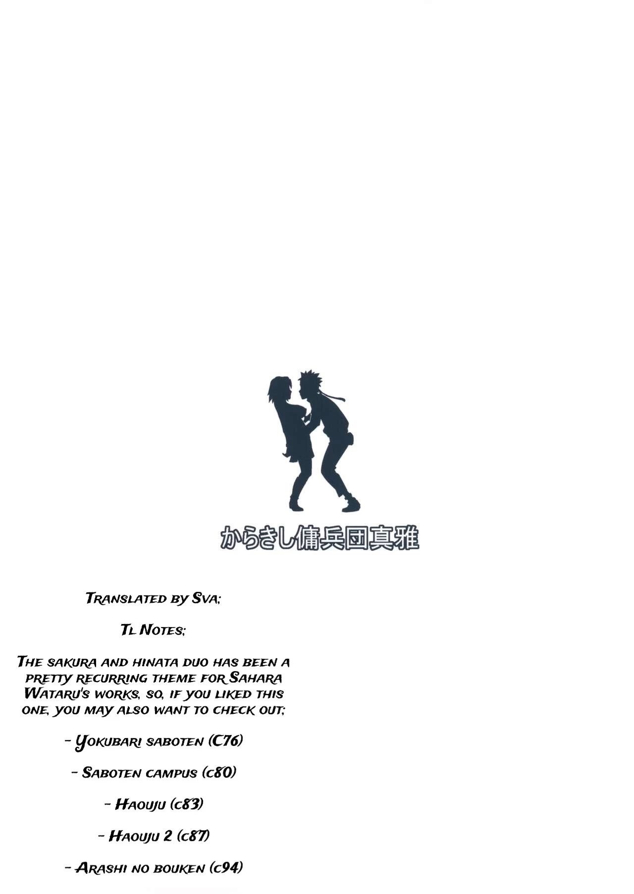 NARUTOPHOLE porn comic picture 26