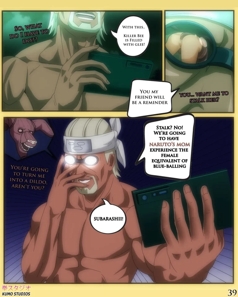 NARUTO'S MOM porn comic picture 40