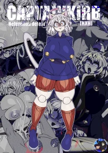 Neferpitou defeat comm porn comic picture 1