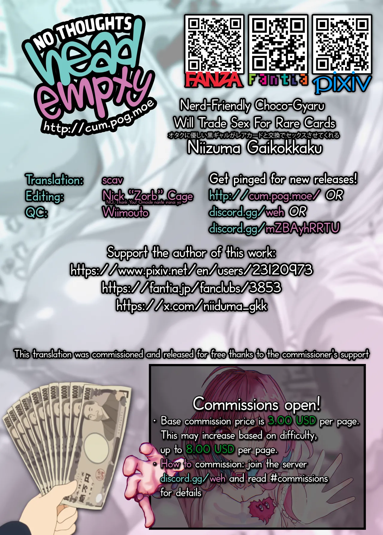 Nerd-Friendly Choco-Gyaru Will Trade Sex For Rare Cards | Otaku ni Yasashii Kuro Gal ga Rare Card to Koukan de Sex Sasetekureru porn comic picture 42